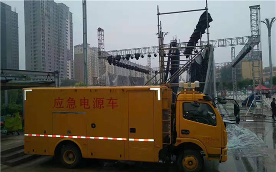 广宗300KW发电机出租