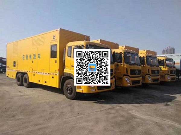 广宗发电车出租