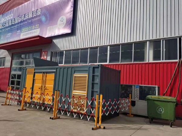 广宗一起发电机滑环环火停机事件分析报告