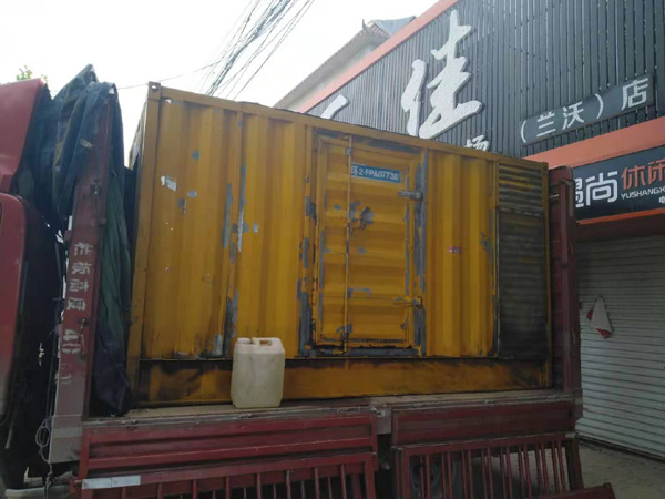 广宗发电机组的结构分析及功能原理