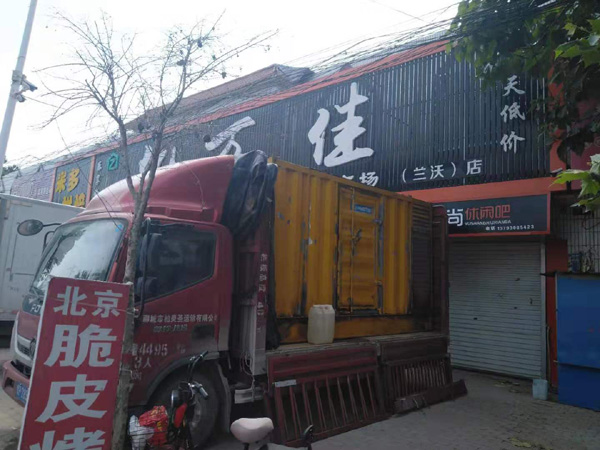 广宗租赁发电机-柴油发电机组在火车站的应用