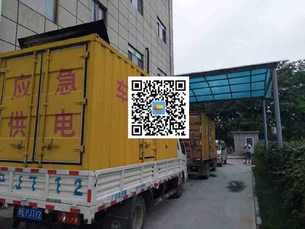 广宗出租发电机-柴油发电机组启动困难的原因有哪些?