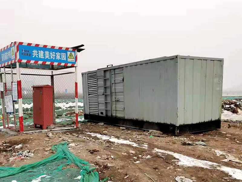 广宗如何判断发电机组的励磁系统是否正常?